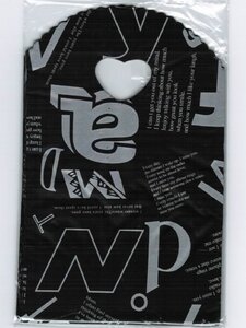Traktatie zakjes 20x13cm (150 stuks) - Zwart met zilveren letter / cadeautasjes / kleine plastic tasjes