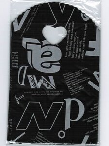 Treat bags 20x13cm (150 pieces) - Black with silver letter / gift bags / small plastic bags